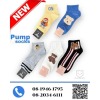 ขายส่งถุงเท้าเด็ก - อาณาจักรถุงเท้าขายส่ง ราคาถูก
